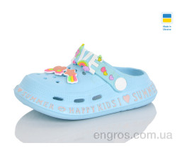 Кроксы Lot Shoes